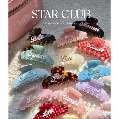 私人订制名字emijay同款鲨鱼夹ins风发饰customized hair claw