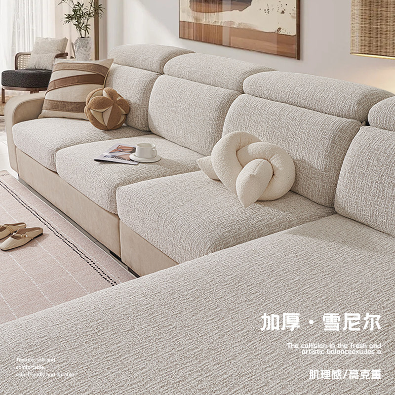 高级棉麻风沙发套罩2025新款弹力加厚沙发笠坐垫套四季通用防猫抓