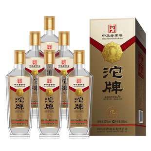 金奖沱牌珍藏1号52度浓香型粮食酒整箱500ml*6瓶新老包装随机发货