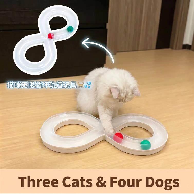 逗猫棒猫玩具自嗨解闷神器猫咪转盘轨道逗猫神器消耗体力宠物用品
