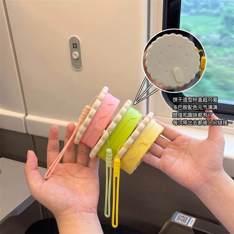 【高铁神器】旅行折叠水杯可携式矽胶食品级儿童喝水随行杯吸管杯