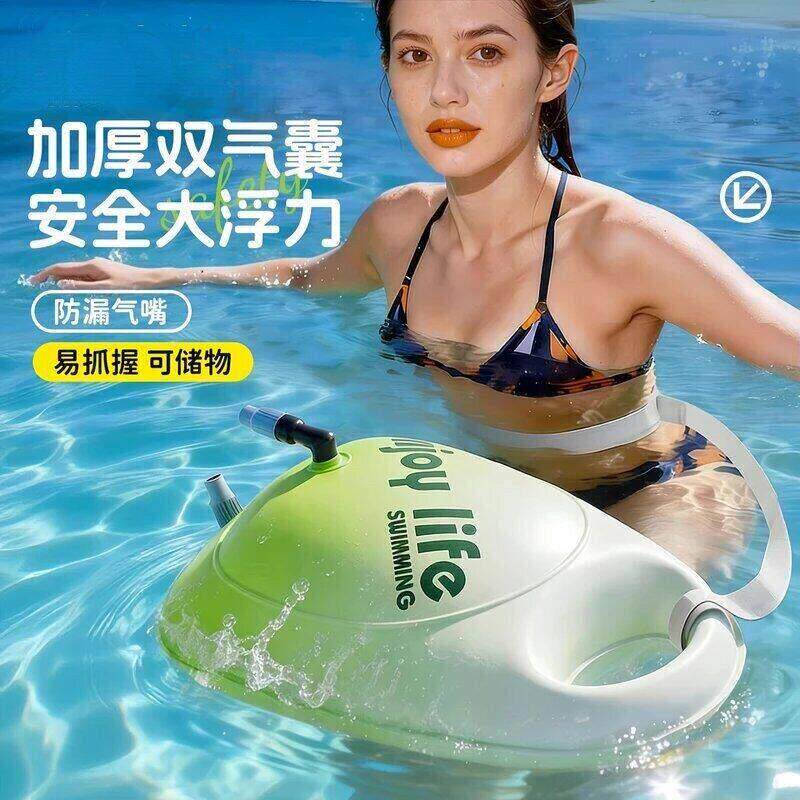 跟屁虫游泳专用气囊浮标成人放手机户外双气囊救生圈漂浮球可储物
