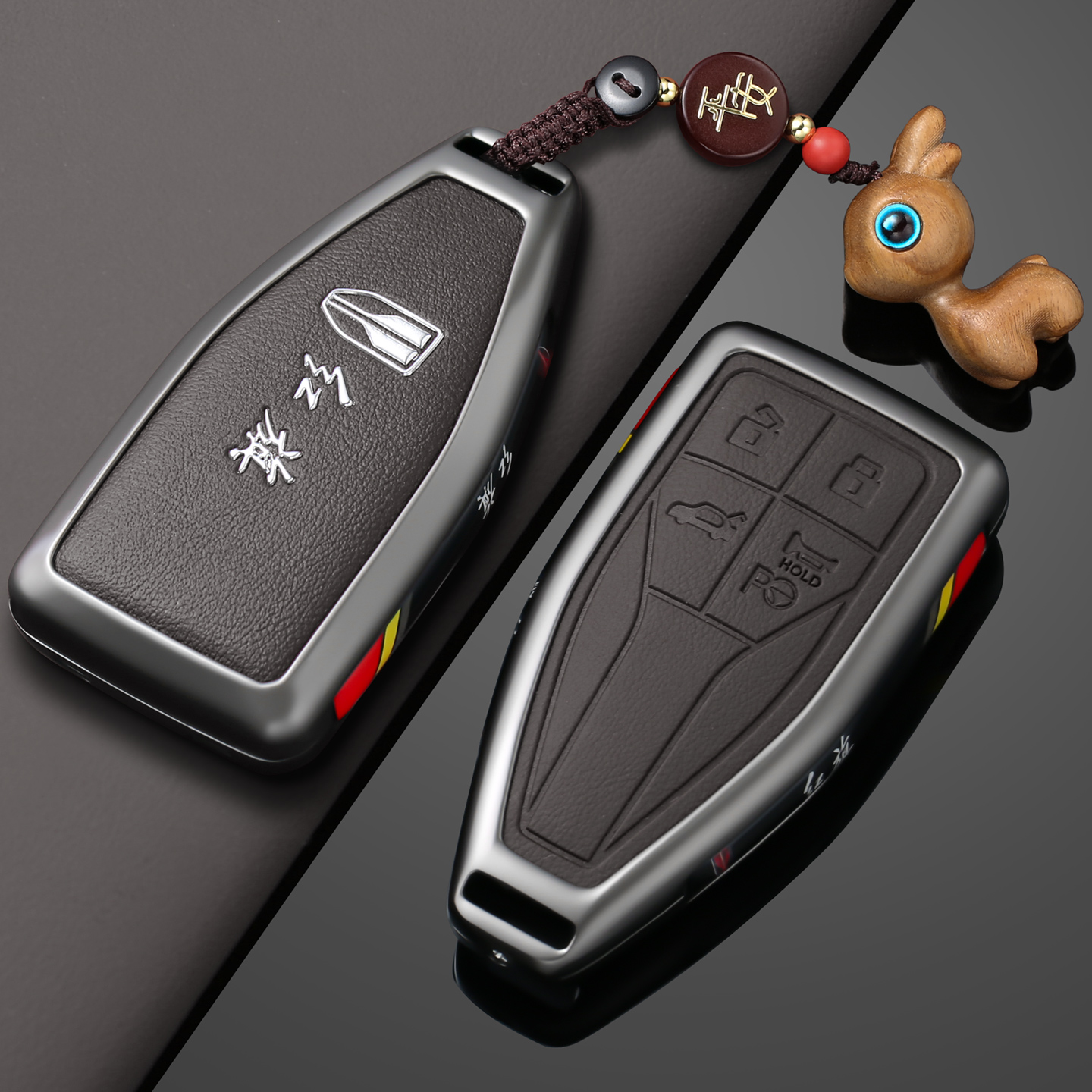 适用于红旗钥匙套H5/H6/H9/EH7/HS3/HS5/HQ9汽车钥匙包壳