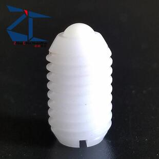 BNZN全尼龙球头柱塞 塑料波珠螺丝 全树脂定位珠ZC109-4