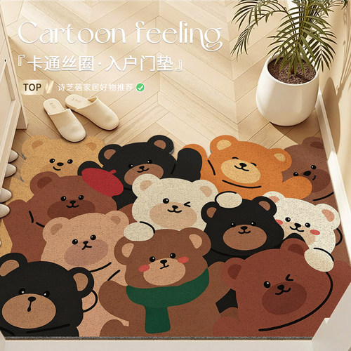 卡通丝圈入户门地垫家用高级感可爱防滑垫子玄关进门耐脏裁剪脚垫