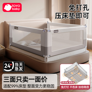 床围栏护栏免打孔加高婴儿宝宝儿童床边防摔防掉一面升降U型挡板