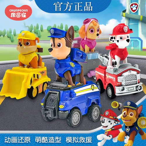 回力车玩具男孩儿童小汽车