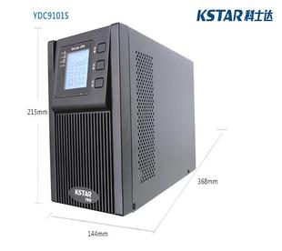 科士达YDC9103H 2400W延时稳压 长效机外接电池科士达UPS电源3KVA