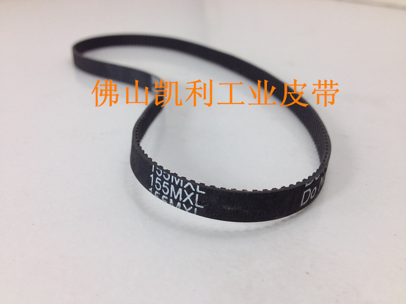 高速球机 红外网络高清智能监控球机皮带 155MXL B194MXL-6mm