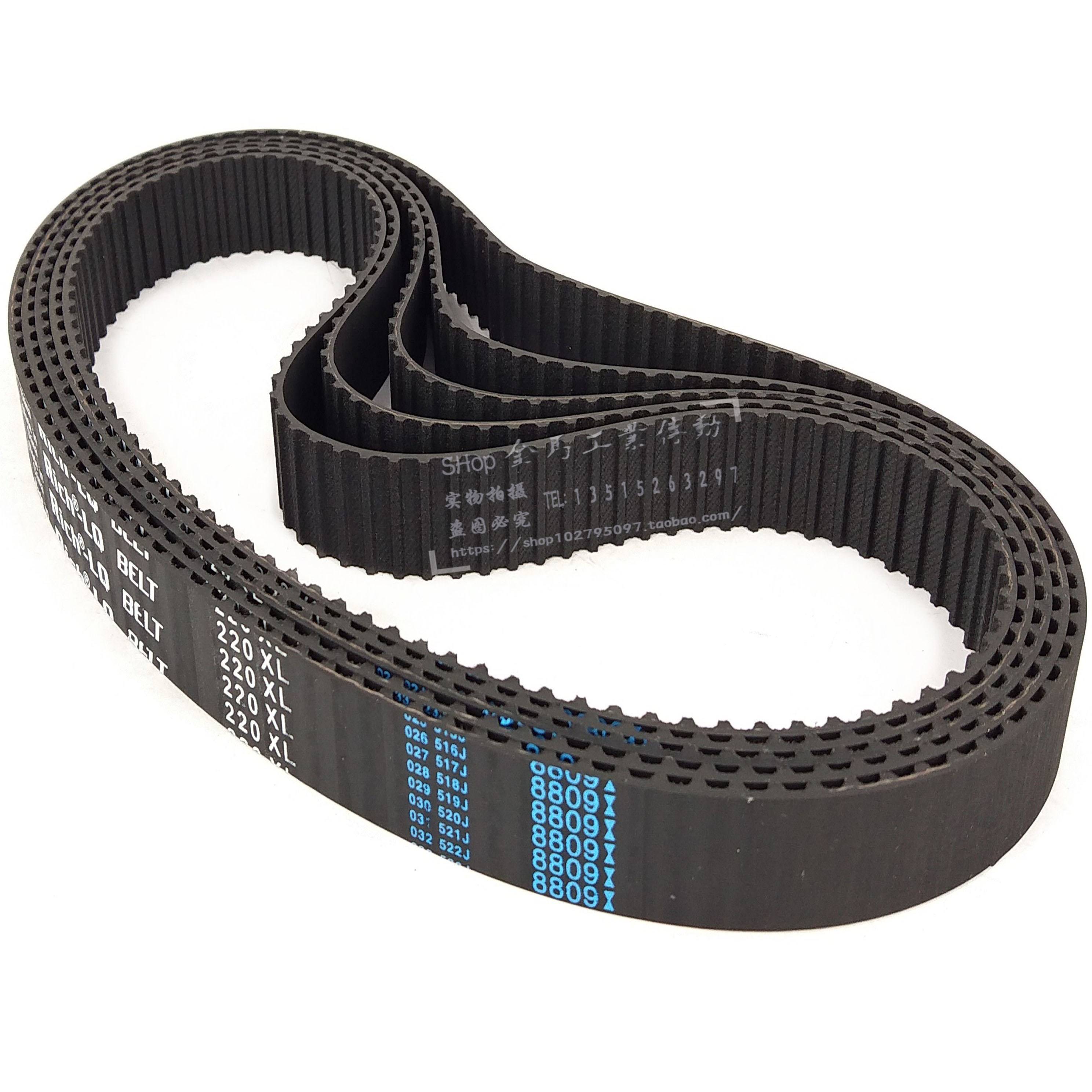 210 220通用皮带罗拉车皮带XL工业缝纫机配件罗拉车内置同步皮带