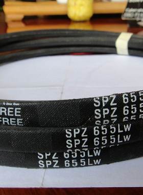 日本三星MISUBOSHI 高速防油窄V带SPZ-2187,三角带