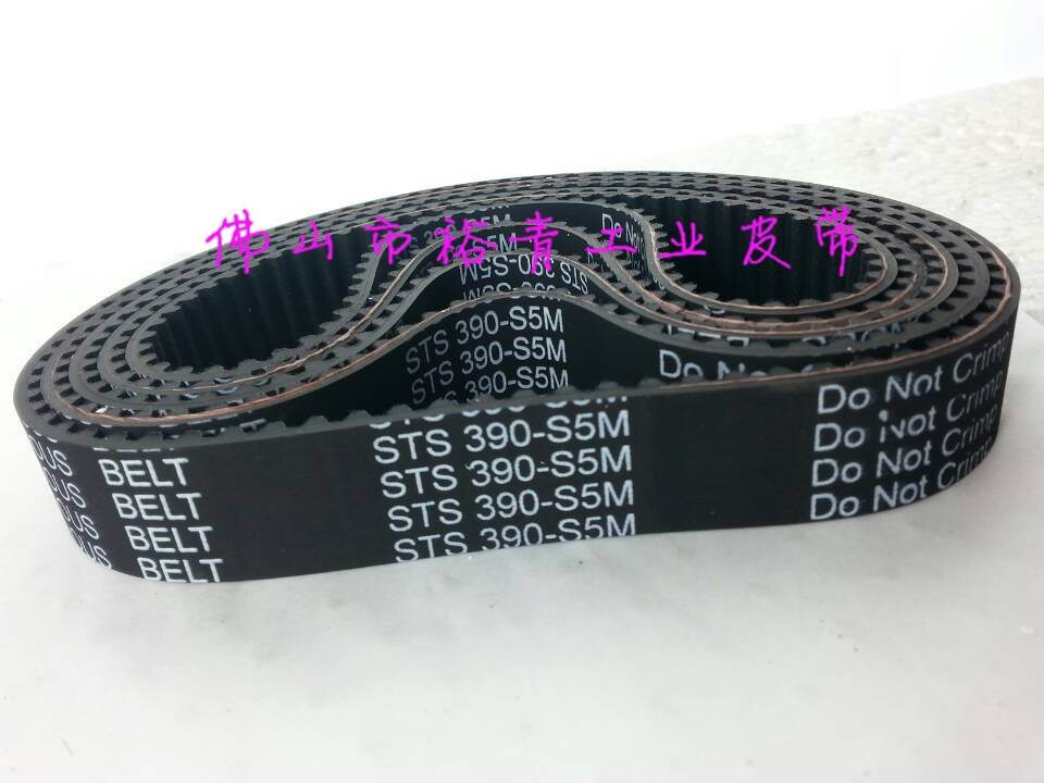 STD STS 780-S5M 156齿 周长780mm 黑色橡胶同步带 进口品质 现货