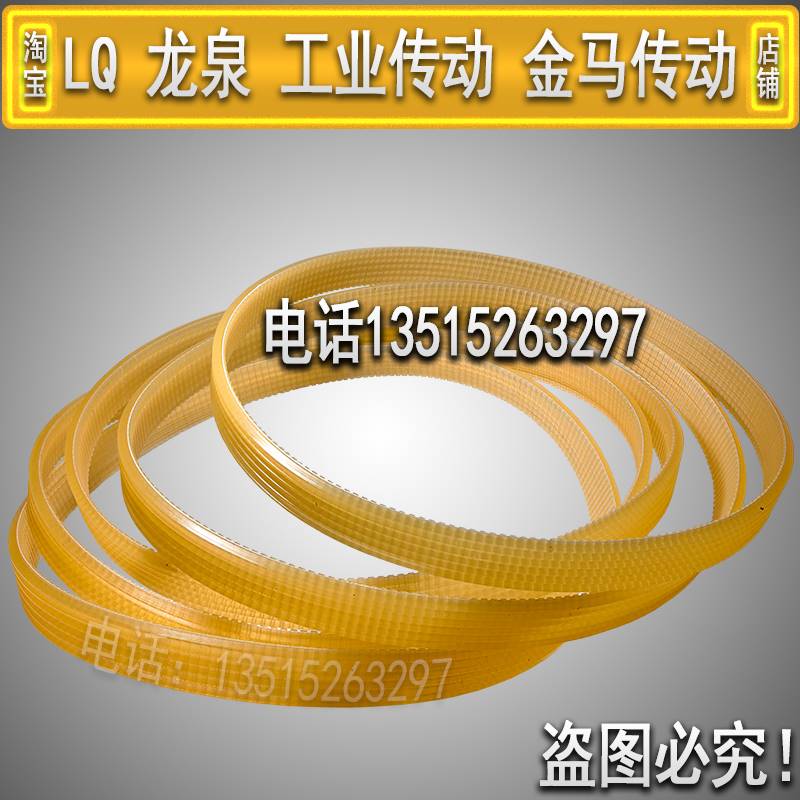 新型康锐众鑫MingJie明捷开孔器皮带朗特k-300好帮手窗帘打孔机带