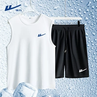 Белый (H-return Blue Mark) + черный (H-возврат белые брюки с нижним левым)