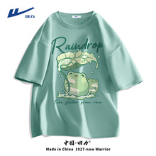 回力短袖男2024新款潮牌卡通青蛙半袖夏季浅绿色纯棉美式T恤男生