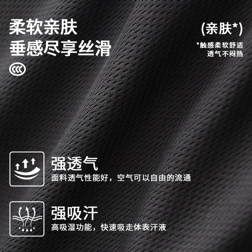 Warrior, спортивный костюм, летняя майка, мужские шорты для спортзала, баскетбольная футбольная форма, для бега