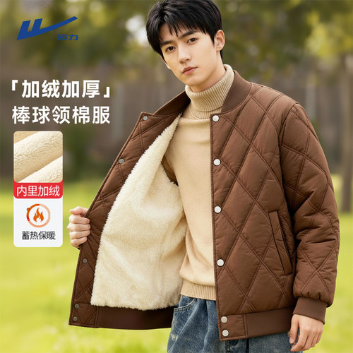 回力保暖棒球领棉服冬季2025新款