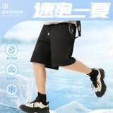 Warrior, спортивный костюм, летняя майка, мужские шорты для спортзала, баскетбольная футбольная форма, для бега