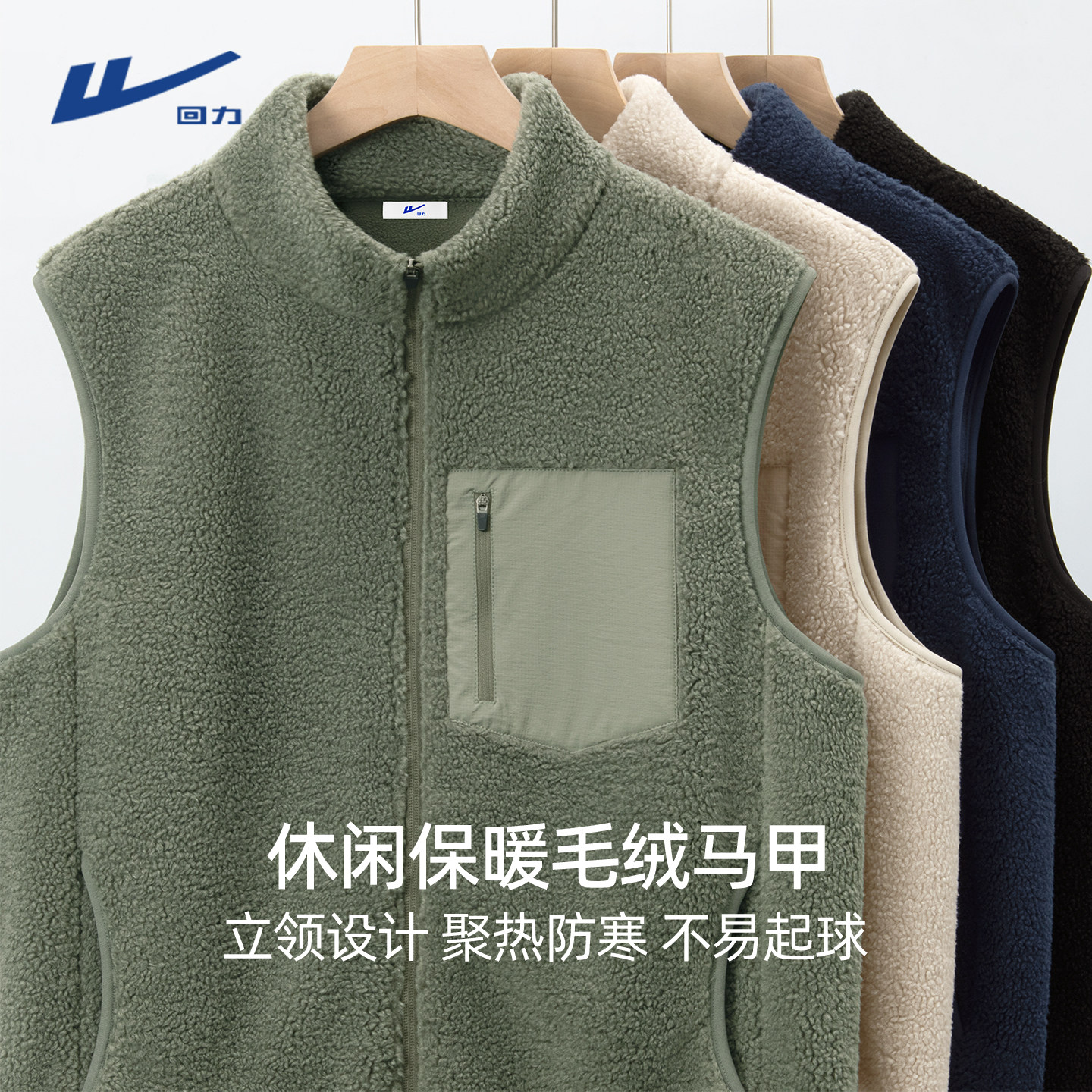 �����޿����(�հ�) 170/M ������֯�Ӻ�ҡ���ޱ�ů�������� 59.9Ԫ