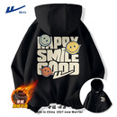 帽衫 回力卫衣男连帽2025新款 青少年宽松加绒加厚男款 男士 秋冬季