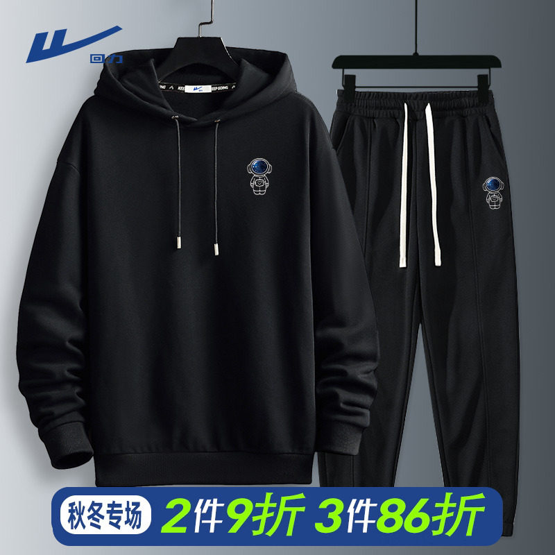回力运动套装男秋季跑步潮牌宇航员加绒卫衣卫裤男生酷帅穿搭一套使用感如何?