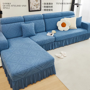 秋冬加厚全包沙发套罩万能新款2024全包型防猫抓三座一贵妃保护套