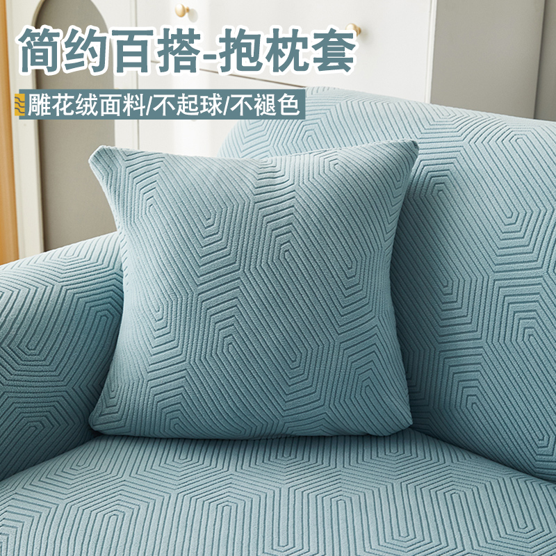 纯色客厅抱枕套抱枕套