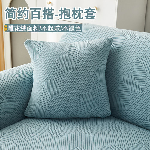 纯色客厅抱枕套抱枕套
