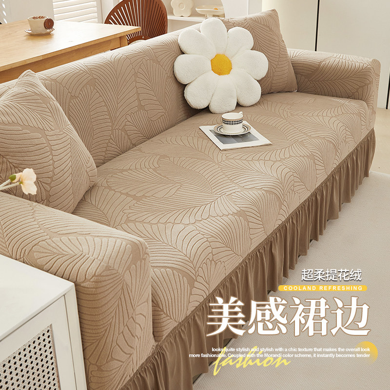沙发套全包式防猫抓弹力直排三人万能套罩秋冬加厚防尘保护全盖布,居家布艺,沙发套,淘宝优惠券,粉丝福利购,淘宝优惠卷