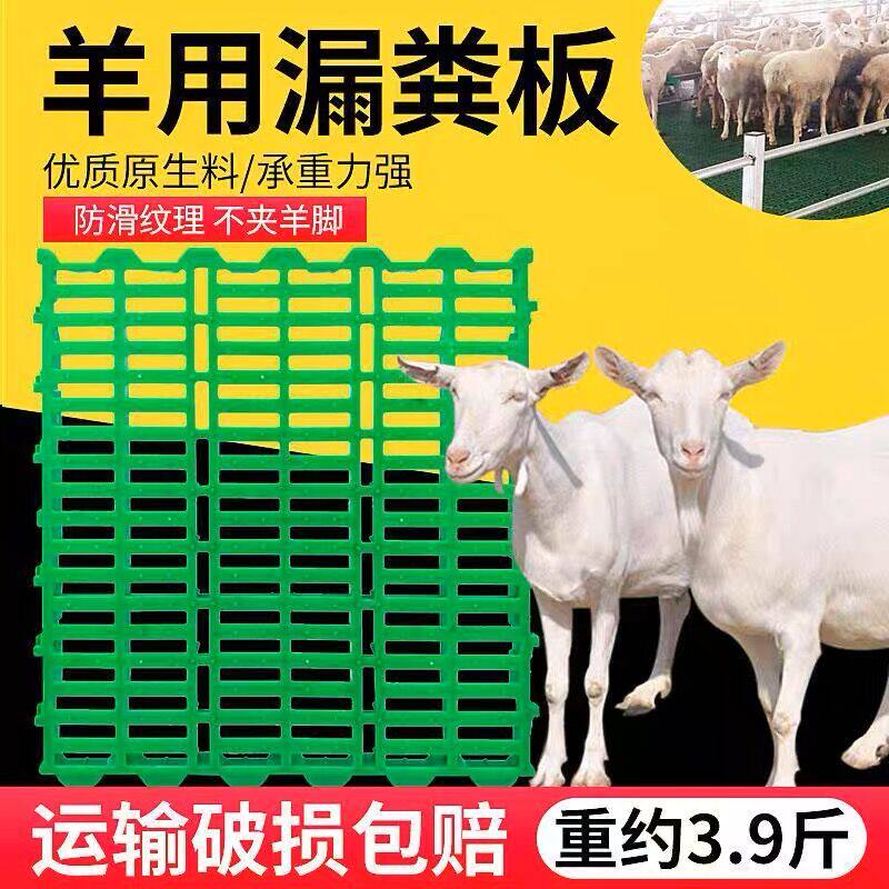 工厂直营新料破损包赔
