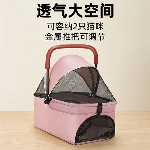 宠物提篮外出便携大容量手提猫包