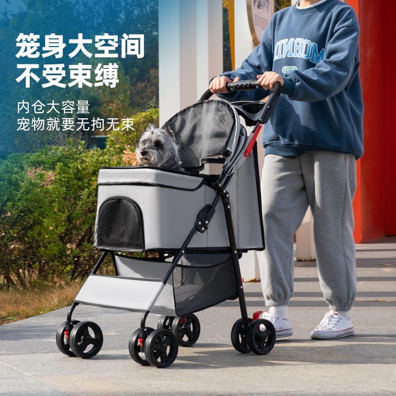 狗狗宠物推车jardkids带餐盘