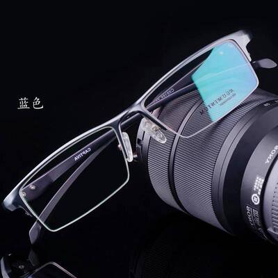 近视眼镜男有度数超轻全框眼镜框半框舒适配眼镜成品眼睛近视镜男
