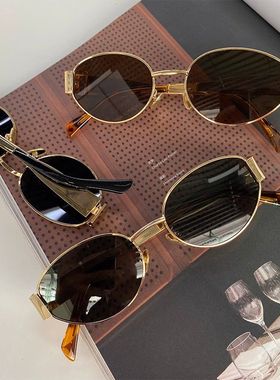 2025新款椭圆形个性金属框墨镜女高级感复古太阳镜方圆脸显瘦欧美