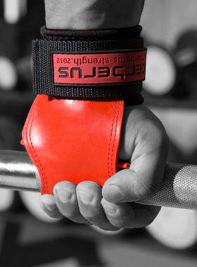 Cerberus健身硬拉助力带健美引体向上握力带防滑划船橡胶护腕护掌