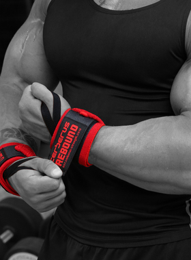 Cerberus男健美健身力量举运动腱鞘炎训练卧推专业助力防扭伤护腕