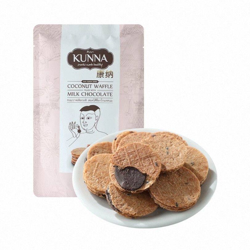 (偏远不送)盒马代购KUNNA牛奶巧克力味夹心椰香饼干50g-不退慎