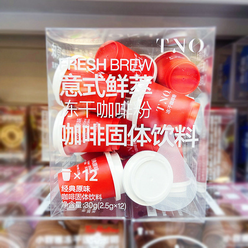 (偏远不发)新疆西藏内蒙云南等不发TNO意式鲜萃咖啡粉香醇2.5g*12