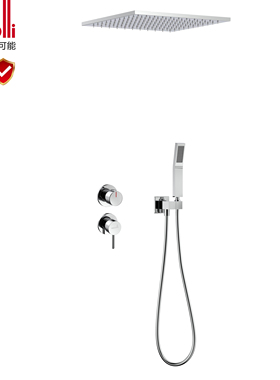 连一新品卫浴Moolli天幕系列花洒套装铬色ML22688F