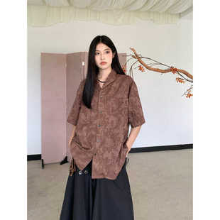 「闭店清仓不退不换」新中式古巴领浮雕提花衬衫夏季女