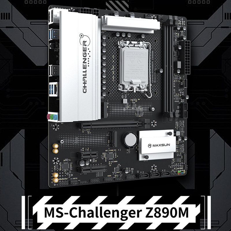 铭瑄挑战者Z890M WIFI ICE/B860M-B主板台式电脑主机CPU主板微星