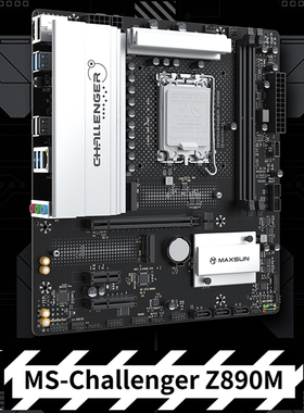 铭瑄挑战者Z890M WIFI ICE/B860M-B主板台式电脑主机CPU主板微星