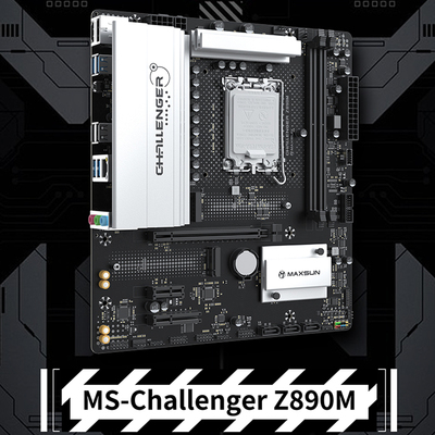铭瑄挑战者Z890M WIFI ICE/B860M-B主板台式电脑主机CPU主板微星