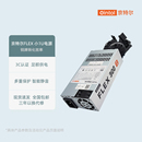 京特尔 机电脑电源迷你ITX主机静音电源 FLEX电源小1U额定300W台式