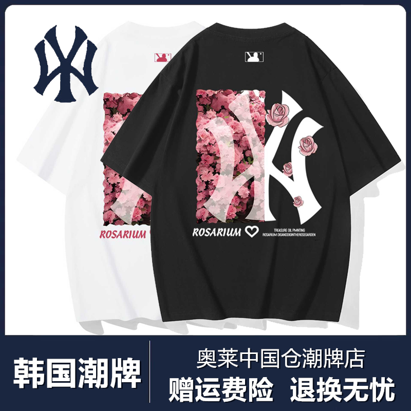 韩国潮牌夏季男士NY短袖t