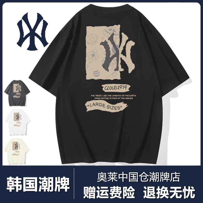 奥特莱斯美式复古NY短袖t