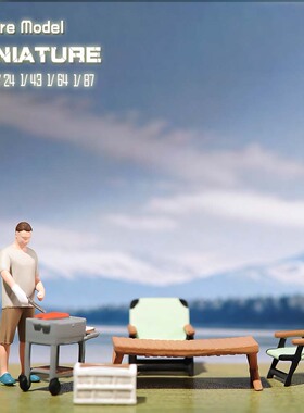 VM1/87/64/43/24/18烧烤的男人微缩场景微拍摄影车模型手办人偶