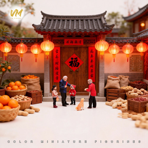 VM 1/64 怀旧新春微缩场景模型搭配3D彩色打印人偶模型