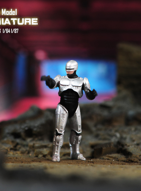 VM1/87/64/43/24机械战警-持枪版墨菲微缩场景微拍摄影搭配小人偶