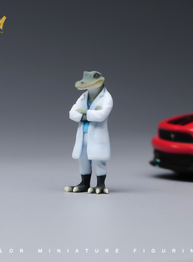 VM 1/64 鳄鱼 霸王龙医生 微缩动物微缩场景模型搭配3D彩色打印